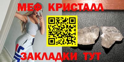 винт Обь