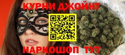 кристаллы Новодвинск