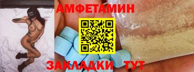 стаф Нягань