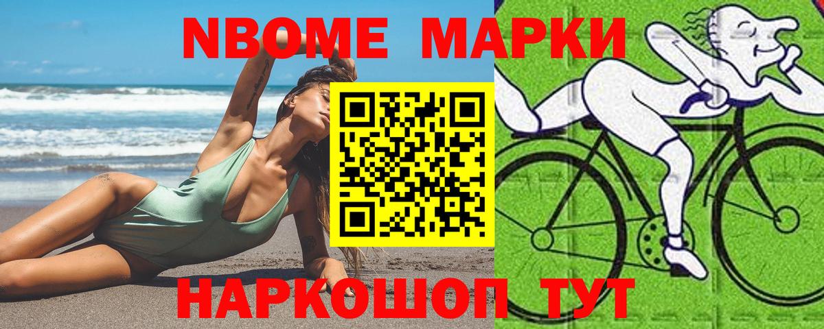 LSD-25 экстази кислота  Вход с VPN  LSD-25 экстази  Свободный  LSD-25 экстази кислота 