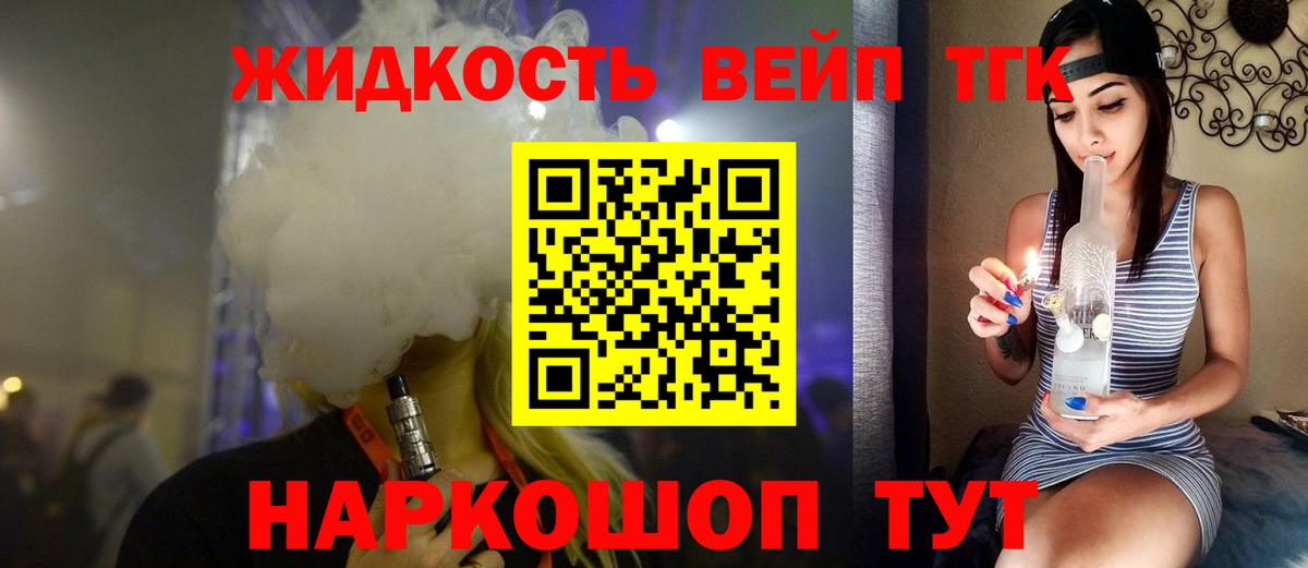 Меф МЯУ МЯУ   Кокаин  ГАШИШ  NBOMe  Меф МЯУ МЯУ  Свободный  Вход с VPN 